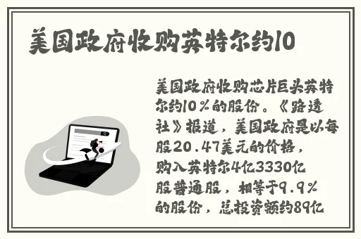 兰姨不敢发出一点声音怕吵醒风