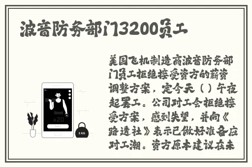 中国高清windows在线软件的特点